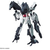 1/144 HGBD-R JUPITIVE GUNDAM