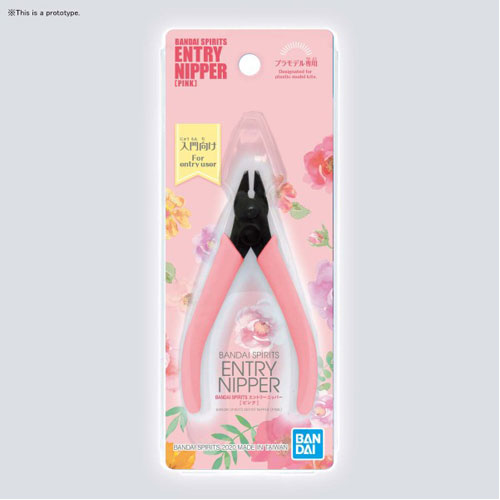 BANDAI SPIRITS ENTRY GUNDAM NIPPER PINK