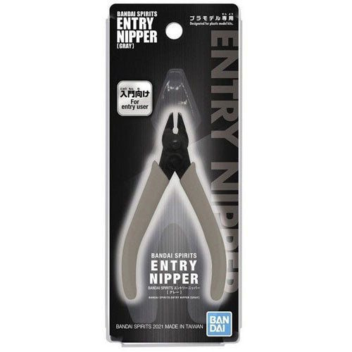 BANDAI SPIRITS ENTRY GUNDAM NIPPER GREY