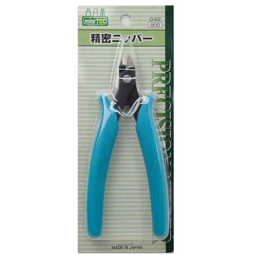 Mineshima D-22 Precision Nipper Blue