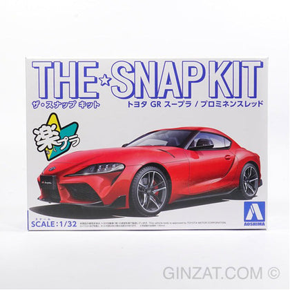 Aoshima Toyota GR Supra Prominence Red 1:32 Scale Plastic Model Snap Kit