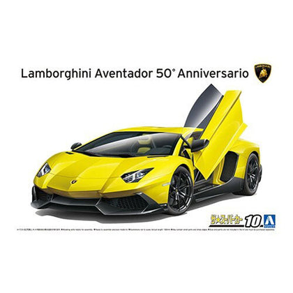 Aoshima Lamborghini Aventador 50th Anniversary 1:24 Scale Plastic Model Kit