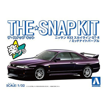 Aoshima Nissan R33 Skyline GT-R Midnight Purple 1:32 Scale Plastic Model Snap Kit