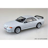 Initial-D Nakazatos 32 1:32 Scale Plastic Model Snap Kit