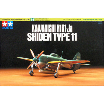 Tamiya Kawanishi N1K1-Ja Shiden Type 11 1:72 Scale Plastic Model Kit