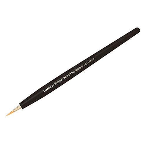 Tamiya HG Pointed Brush Small