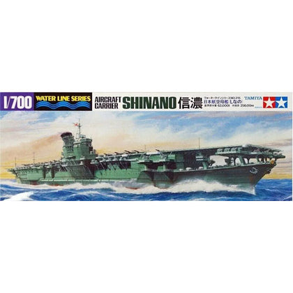 Tamiya Japanese Aircraft Carrier Shinano 1:700 Scale Plastic Model Kit