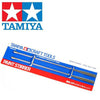Tamiya Craft Tools Paint Stirrer 2-Pack