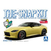 Aoshima Nissan RZ34 Fairlady Z Ikazuchi Yellow 1:32 Scale Plastic Model Snap Kit