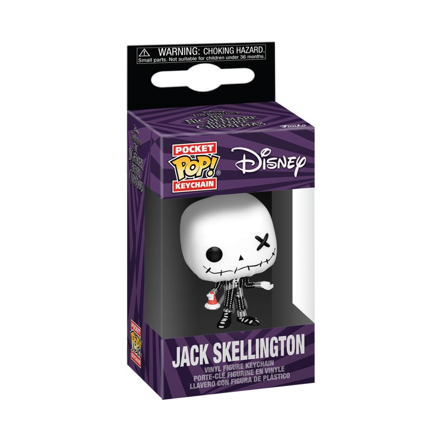 The Nightmare Before Christmas Patchwork Jack Pop! Keychain