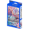 One Piece Card Game ST-17 -Blue Donquixote Doflamingo- Starter Deck
