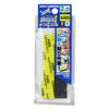 Kamiyasu Sanding Stick #400-2mm