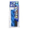 Kamiyasu Sanding Stick #800-2mm