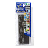 Kamiyasu Sanding Stick #1000-2mm