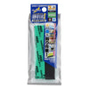 Kamiyasu Sanding Stick #600-3mm