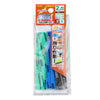 GodHand Migaki Kamiyasu Sanding Stick 2mm Assortment B (Set of 5)