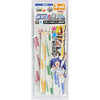 GodHand Migaki Kamiyasu Sanding Stick 3mm Assortment A (Set of 5)