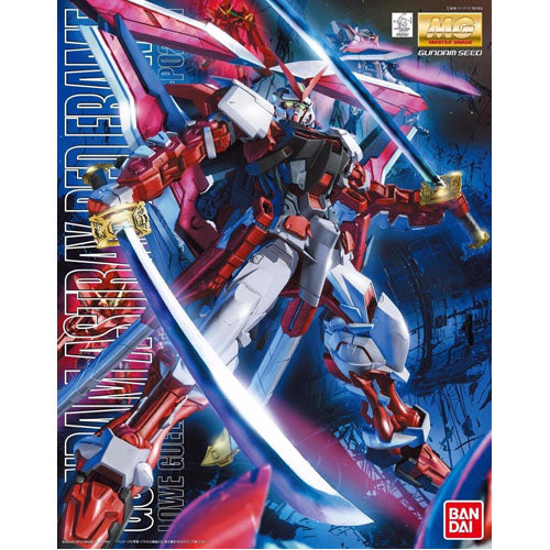 MG 1/100 ASTRAY RED FRAME REVISE GUNDAM