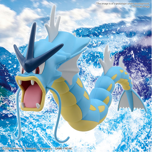 Pokemon Model Kit Gyarados