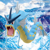 Pokemon Model Kit Gyarados