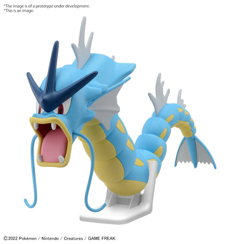 Pokemon Model Kit Gyarados