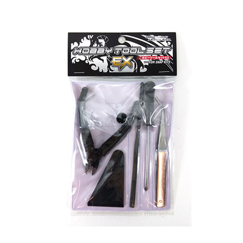 Mineshima EX RS Hobby Tool Set
