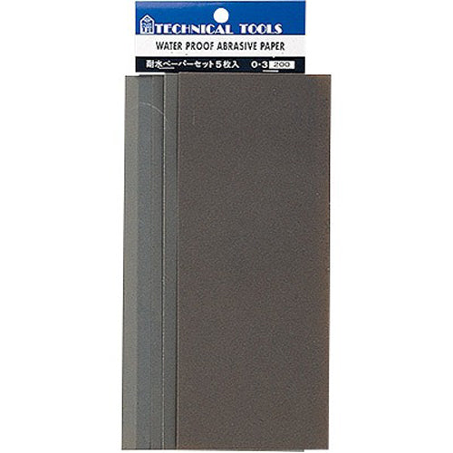 Waterproof Abrassive Paper Set