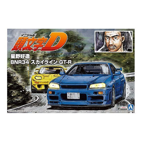Aoshima Initial D Hosino Kozo BNR34 Skyline GT-R 1:24 Scale Plastic Model Kit