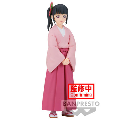 Demon Slayer Kanao Tsuyuri Pink Kimono Banpresto Action Figure