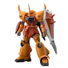 HG 1/144 Gouf Ignited Heine Westenfluss Custom Gundam