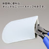 GodHand SPN-120 Ultimate Nipper 5.0 Blue Model Kit Accessory