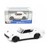 Maisto Special Edition 1973 Nissan Skyline 2000 GT-R 1:24 Scale Diecast Vehicle