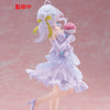 Wandering Witch the Journey of Elaina Dress Version - Taito Coreful Anime Figure