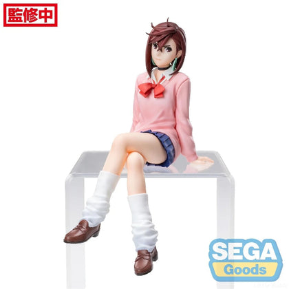Dan Da Dan Momo Ayase Volume 1 Perching SEGA PM Action Figure