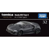 TOMICA Premium 032 Honda NSX Type S Black 1:62 Scale Diecast Vehicle