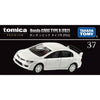 TOMICA Premium 037 Honda Civic Type R (FD2) White 1:64 Scale Diecast Vehicle