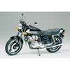Tamiya Honda CB750F 1:6 Scale Plastic Model Kit