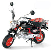 Tamiya Honda Monkey 40th Anniversary 1:6 Scale Plastic Model Kit
