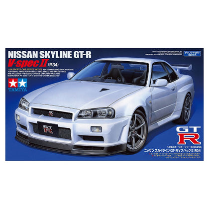Tamiya Nissan Skyline GT-R V Spec II 1:24 Scale Plastic Model Kit