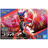Pokemon Model Kit 60 Koraidon