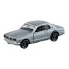 TOMICA Premium 034 Nissan Skyline GT-R (KPGC10) Grey 1:61 Scale Diecast Vehicle