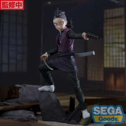 Demon Slayer Genya Shinazugawa XROSS LINK Action Figure