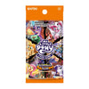 My Little Pony TCG S3 Nightmare Night Booster