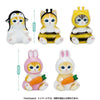 Mofusand Interior Vol 3 Mini Figure Blind Box [1 Unit]