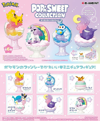 Pokemon Pop'n'Sweet Collection Mystery Box Figure (note listing is for 1 random figure)