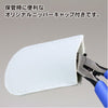 GodHand SPN-120 Ultimate Nipper 5.0 Blue