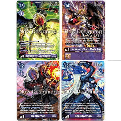 Digimon Card Game Beelzemon Premium Binder Set