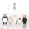 Blank Stare Animals Mini Figure Blind Box [1 Unit]