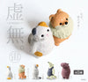 Blank Stare Animals Skywards Mini Figure Blind Box [1 Unit]
