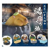 Taking a Bath Hot Spring Journey Animals Mini Figure Blind Box [1 Unit]